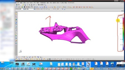 UG模具設(shè)計與塑料制品制造 技術(shù)與實踐